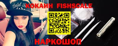 метадон Краснознаменск