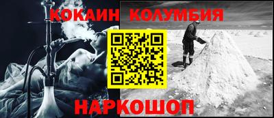 метадон Краснознаменск