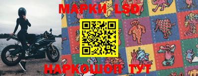 мефедрон VHQ Краснодар