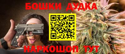 мефедрон VHQ Краснодар