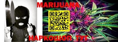 мефедрон VHQ Краснодар