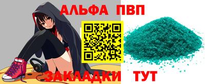 метадон Краснознаменск