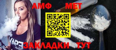 метадон Краснознаменск