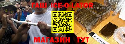 метадон Краснознаменск