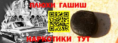 метадон Краснознаменск